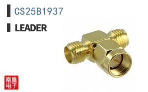 CS25B1937 ͼƬ